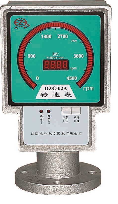 DZC-02A型轉速表